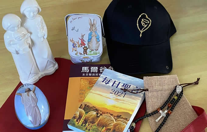 書籍/禮品